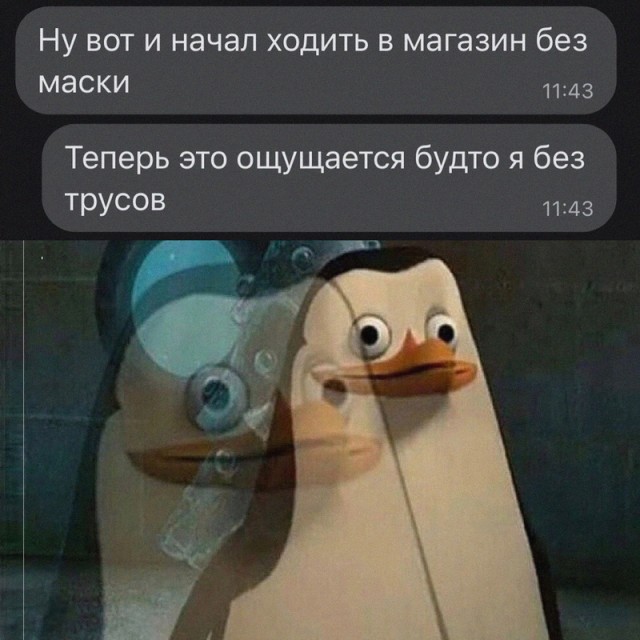 Просто картинки 24.03.2022