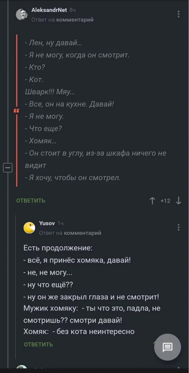 Картинки с надписями и всякие жизненные фразы
