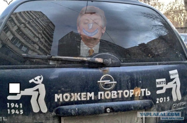 Вопрос на засыпку...
