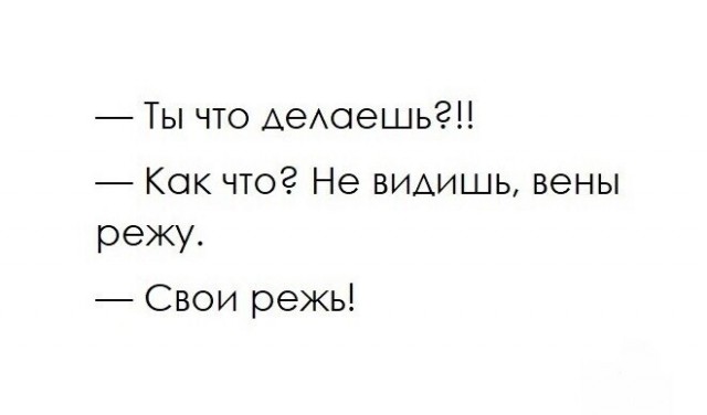 Немного картинок и прочей хреноты Vol. 8