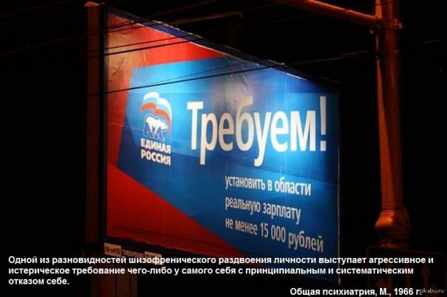 Популярный телеведущий был замечен в Дубае