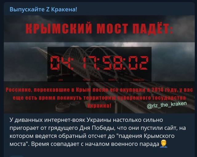 Пандемия. Коронавирус и съехавшие крыши. Россия и мир. Часть 34.