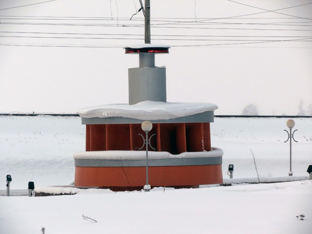Братск. Над затопленной страной.