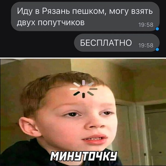 Баянисто-небаянистый юмор 7.06.22