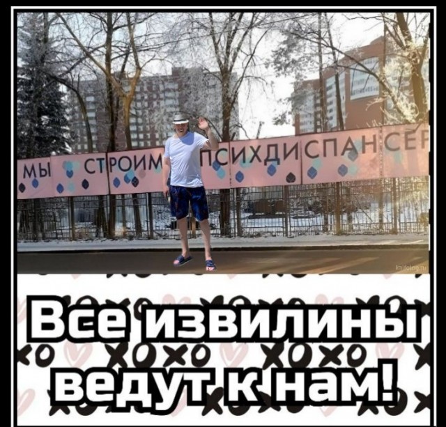 Обработайте пожалуйста фото