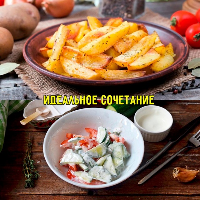 Картинки и мемы для настроения. Выходные близко...