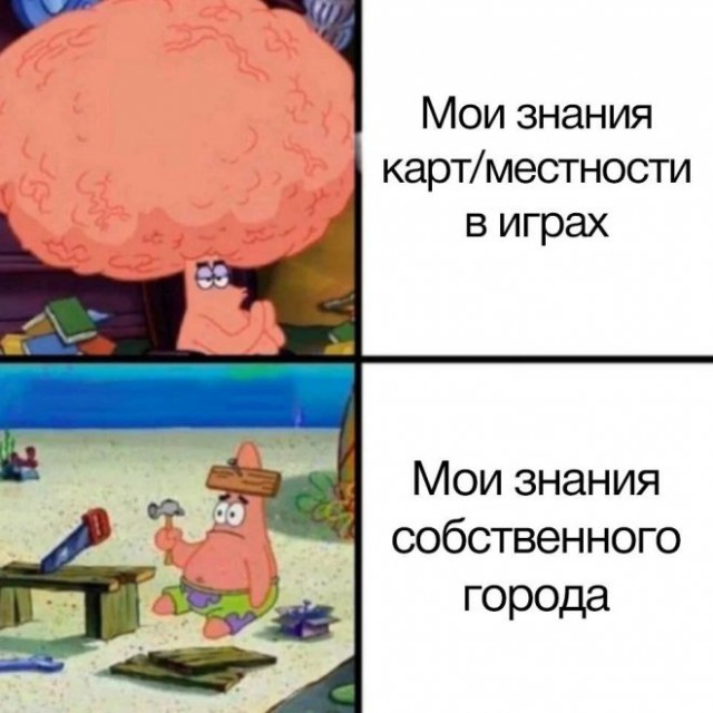 Картинки и мемы для настроения. Выходные близко...