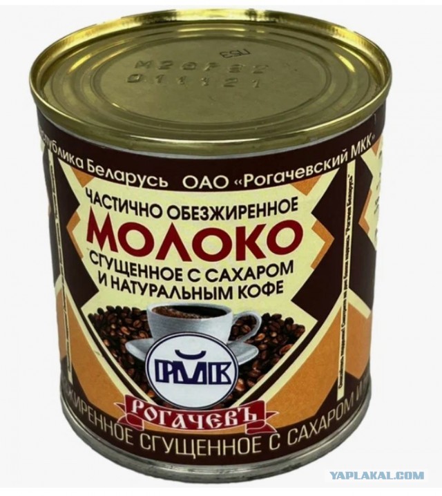 Растворимый кофе. История создания...