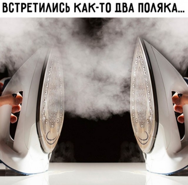 Хватит уже х@йнёй заниматься!