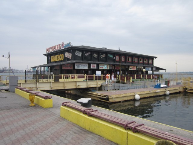 Одесса 2012