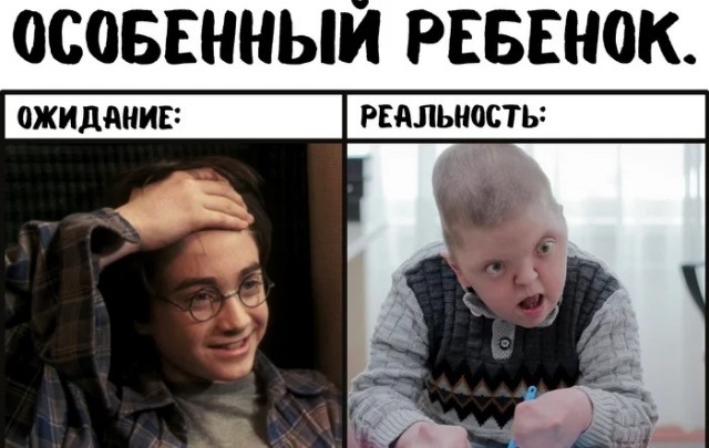 Картинки разные нужны, картинки всякие важны