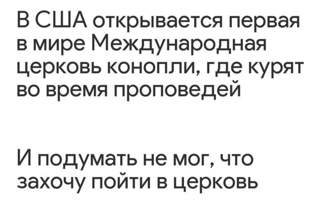 Температура плавления золота 1 064°C