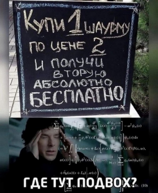 Так себе картинки 18.09.22