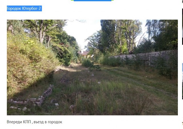 ГСВГ