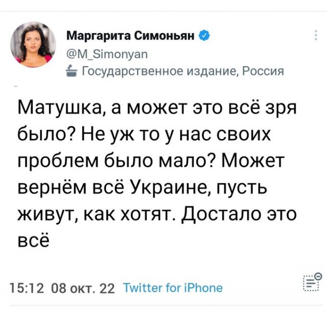 В Керчи произошёл взрыв на Крымском мосту около шести утра