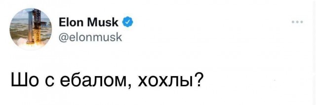 Первый из пассажирских поездов прошел по Крымскому мосту после приостановки движения