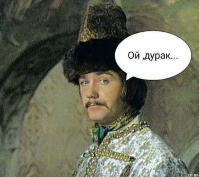 Иосиф Виссарионович Сталин - некоторые факты из жизни