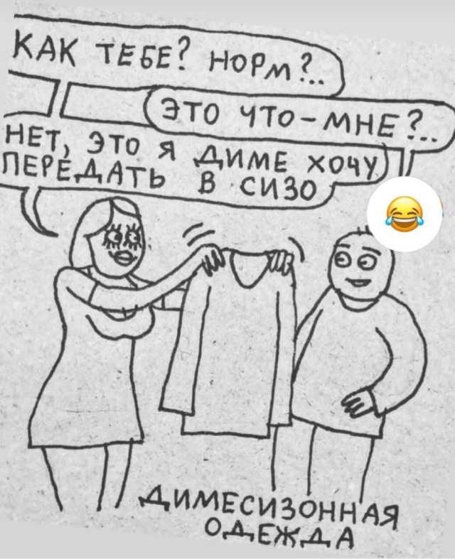 Так себе картинки 20.12.22