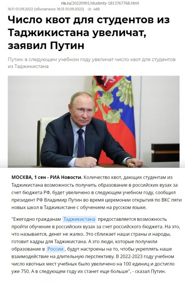 Родители школьника напали на другого ученика - отец избивал, а мать угрожала "пустить по кругу"