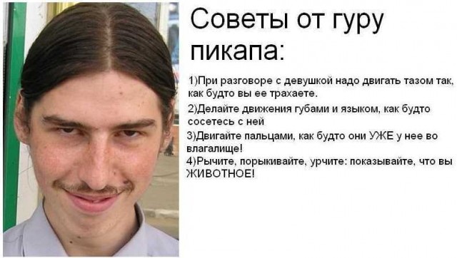 Страшный "вареник"