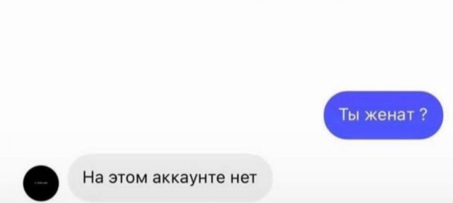 То, что видели мои друзья. Отправленные картинки за несколько лет