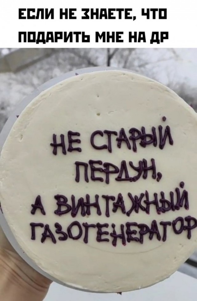 Немного картинок для настроения - 133