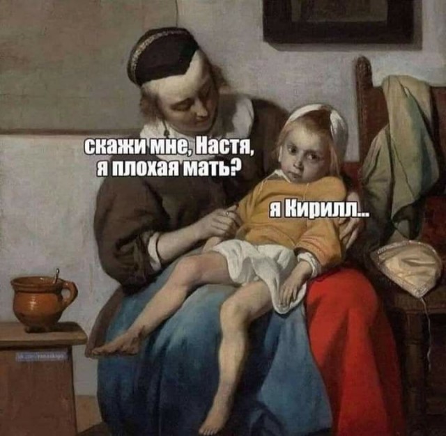 Подборка страдающего стредневековья и не только