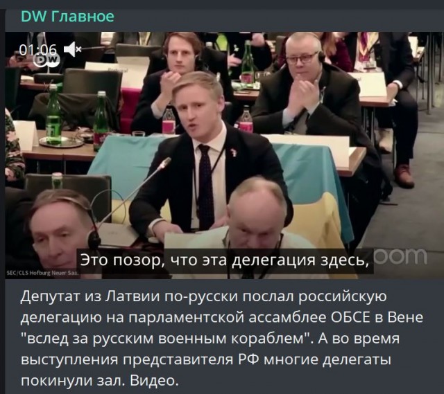 Победная поступь идиотизма по планете – том 9