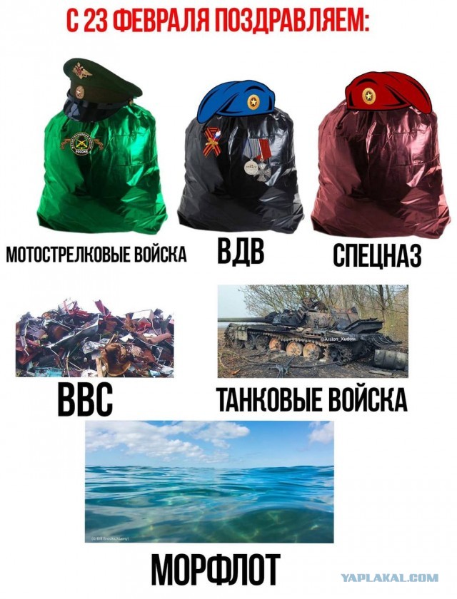 С праздником!!!