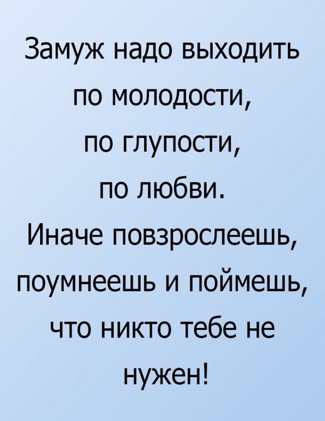 Так себе картинки 27.02.23