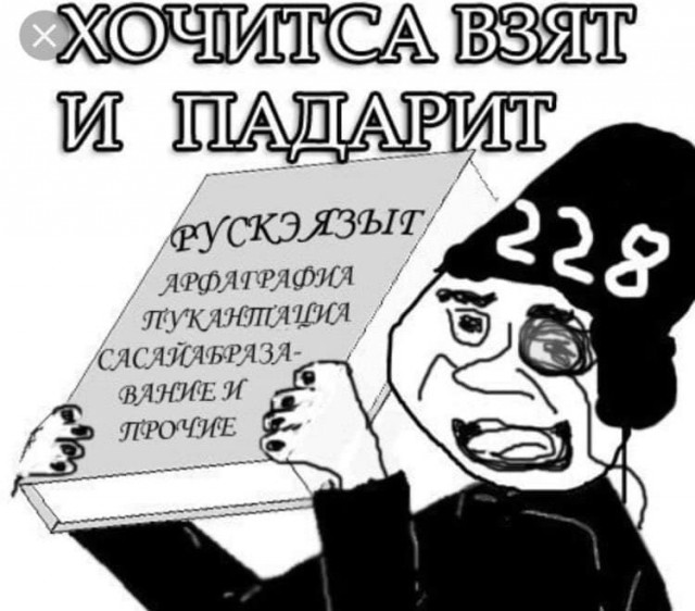 Сестры Хачатурян - убийцы, объявленные жертвами