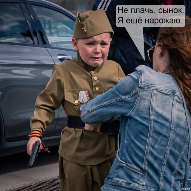Тестовая рассылка повесток через портал "Госуслуг" начнется уже во время весеннего призыва