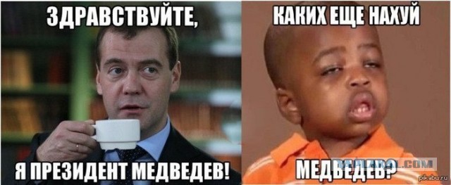 Равенство не означает справедливость.