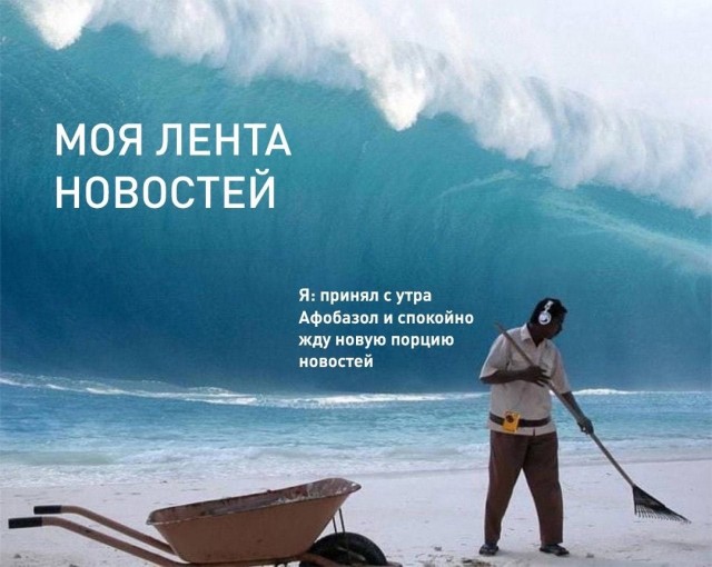Так себе картинки 22.06.23