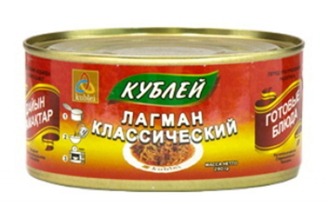 Лучшие сухпайки, сублиматы и блюда в индивидуальной упаковке для тех, кто строит бункер и ждет Апокалипсис