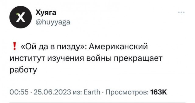 Этот безумный день завершился без лишнего кровопролития, но оставил всех, скорее, в недоумении — из-за неожиданной развязки конфликта с участием Лукашенко