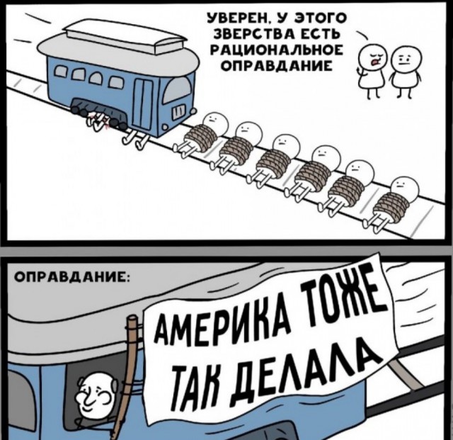 На видео вчерашний бомбовый удар то-ли по мосту, то-ли по дороге ФАБами в Воронежской области