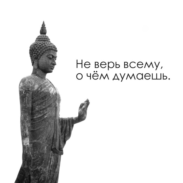 Нуштош 17.07.2023