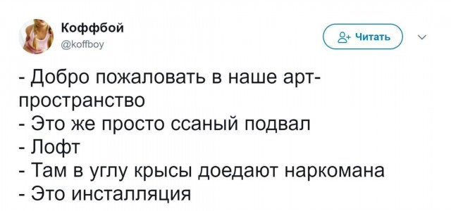 Сдается квартира в Москве, требует небольшого, буквально "косметического" ремонта