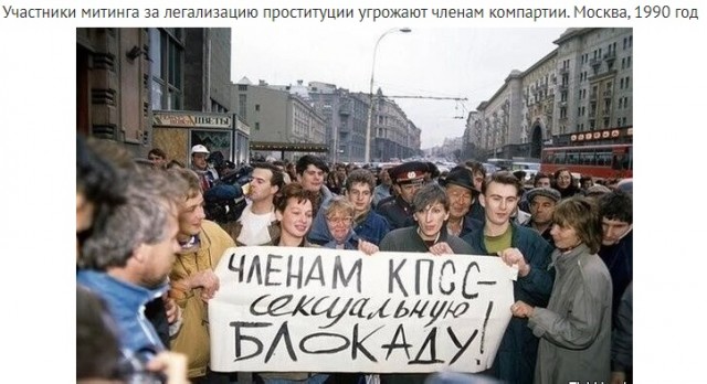 Редкие кадры и архивные снимки 04.10.23