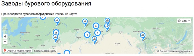 «Наша цель — убить этот проект»