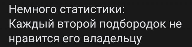 Прошу помощи в знакомстве с женщиной в интернете