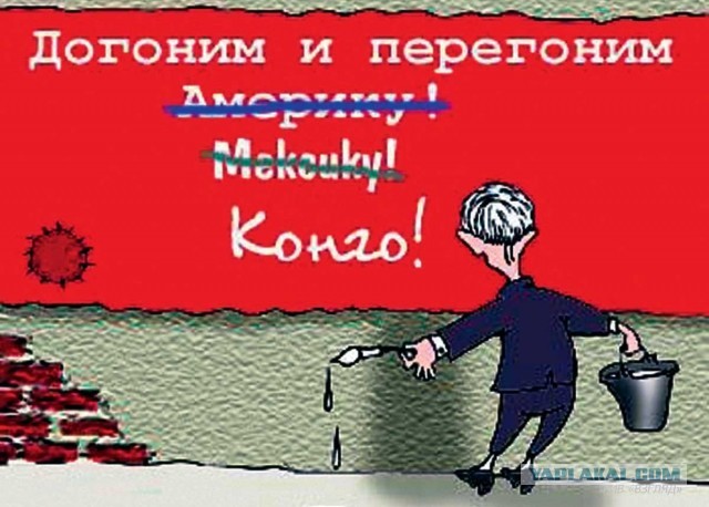 Реально ли такое?