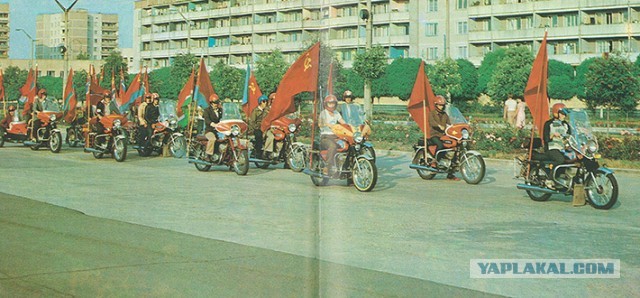 Репортаж из зоны отчуждения: