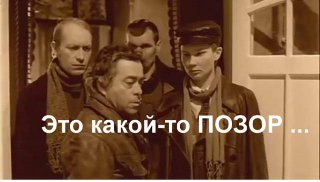 Энергичный свадебный танец