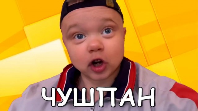 Понтанулся и обосрался.