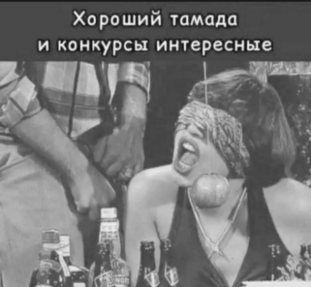 Мощный наезд на городских женщин от женщины из деревни