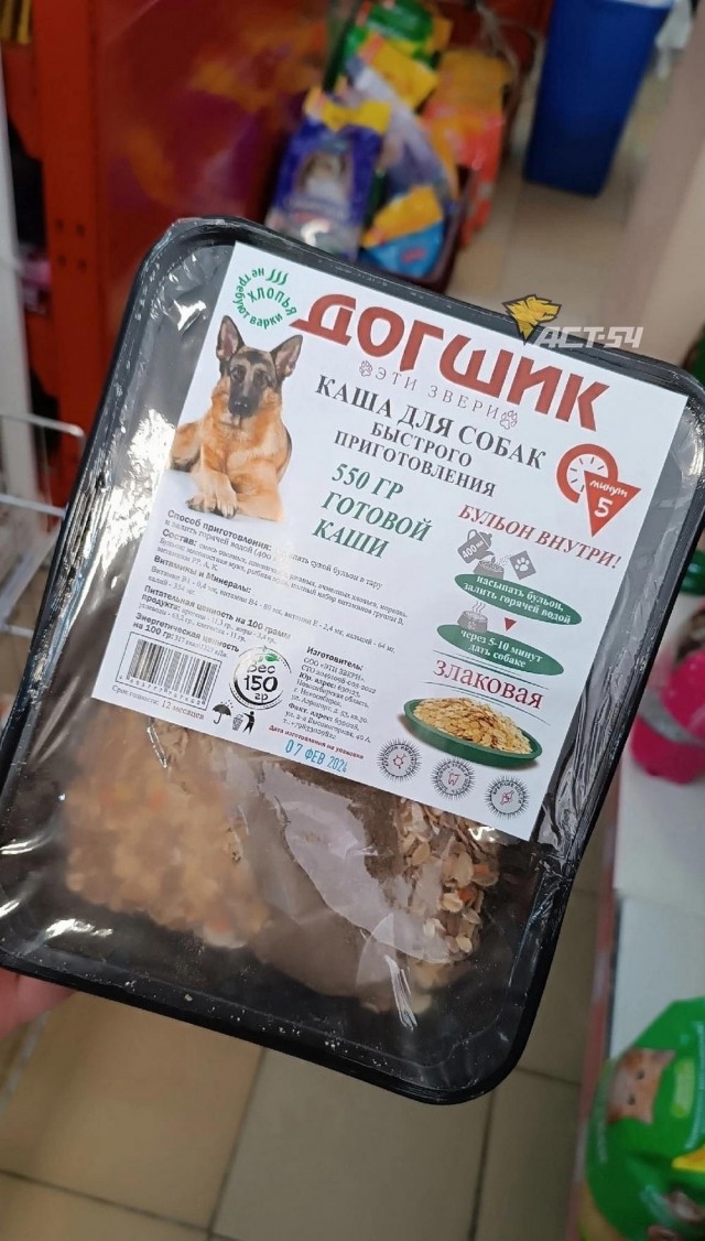 Юмор в картинках и без