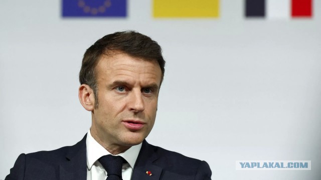 Макрон заявил, что готов к разговору с Путиным