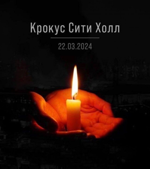 Полная деградация молодёжи